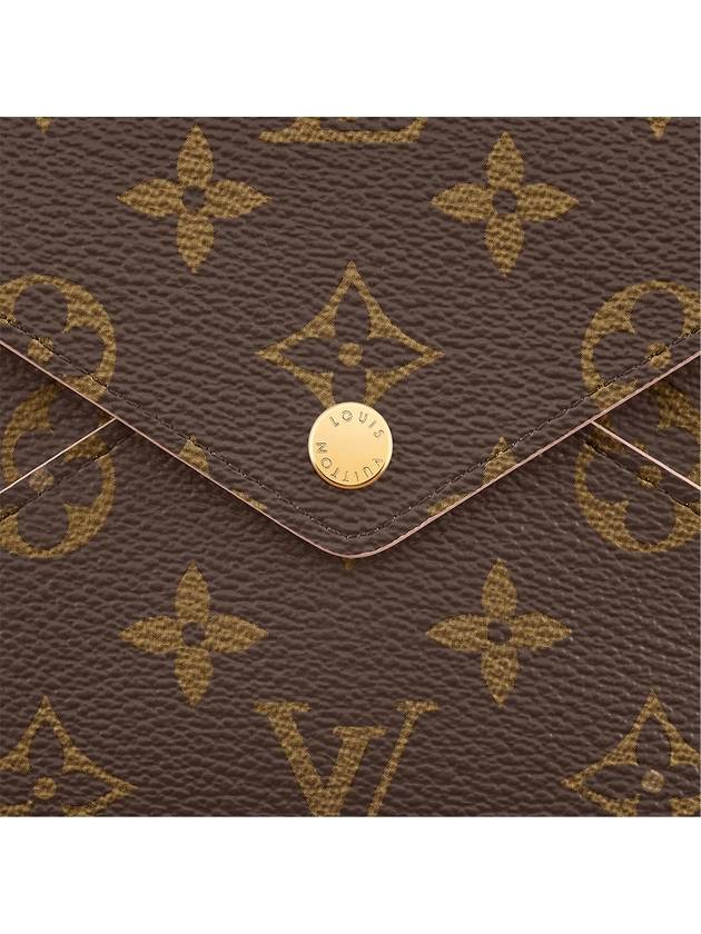 Kirigami Pochette Monogram Pouch Bag Brown - LOUIS VUITTON - BALAAN 7