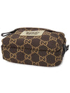 GG Supreme Nylon Cross Bag Brown - GUCCI - BALAAN 5