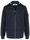 Soft Shell Brushed Lining Zip Up Hoodie Navy - STONE ISLAND - BALAAN 2