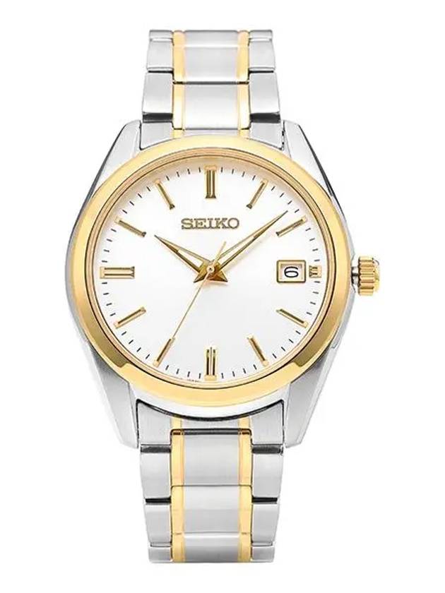 SUR312P1 SUR312J1 Classic Analog Men s Metal Watch - SEIKO - BALAAN 1