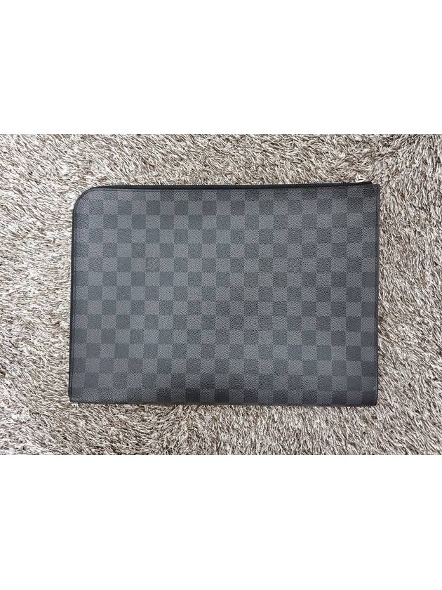 Pochette Jour Damier Clutch Bag - LOUIS VUITTON - BALAAN 3