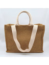 logo-embroidered raffia tote bag brown - MARNI - BALAAN.