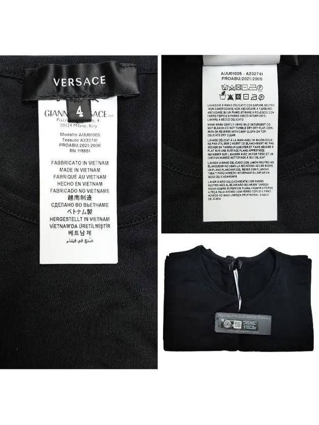 Medusa Logo Under Short Sleeve T-Shirt Black 2 Pack - VERSACE - BALAAN 6