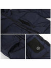 Garment Dyed Crinkle Reps Recycled Nylon Hoodie Padding Navy - STONE ISLAND - BALAAN 7