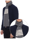 Striped Cashmere Muffler Grey - THOM BROWNE - BALAAN 2