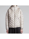 Esquibien Reversible Padding Oatmeal Beige - MONCLER - BALAAN 5