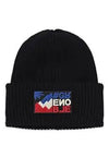 Black Logo Grenoble Wool Beanie 3B00017 M1131 999 - MONCLER - BALAAN 5