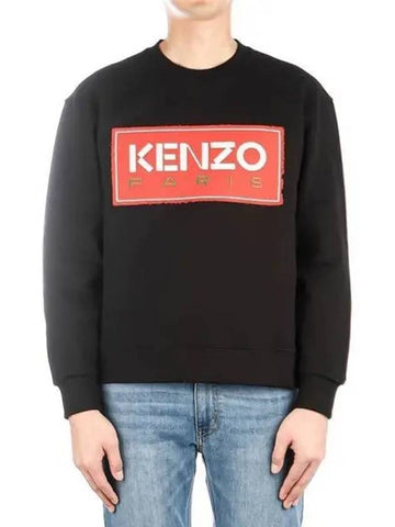 Men s Man to 4ME 99J 270494 - KENZO - BALAAN 1