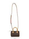 women tote bag - LOUIS VUITTON - BALAAN 7