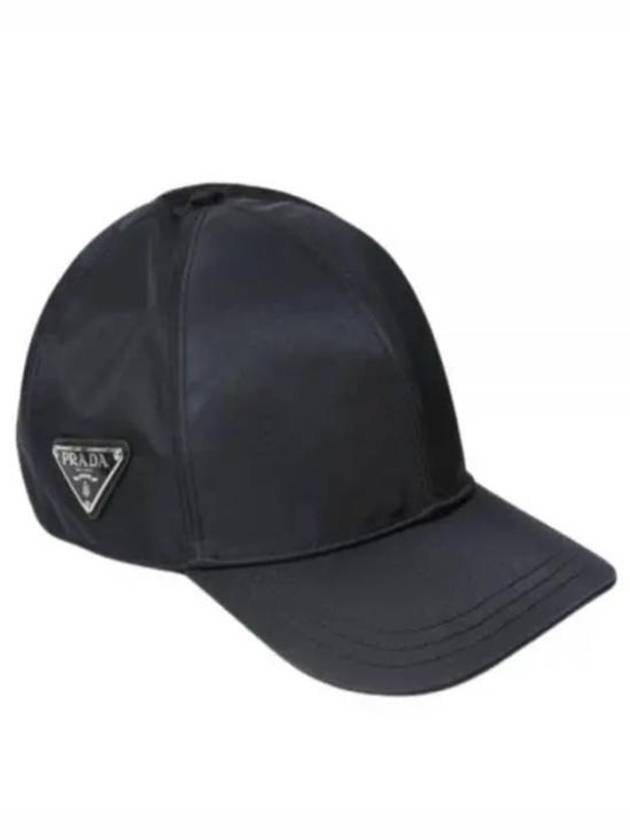 Re-Nylon Triangle Logo Baseball Cap Dark Blue - PRADA - BALAAN 2