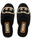 Interlocking G Wool Slide Slippers Black - GUCCI - BALAAN.