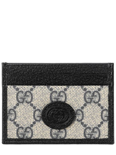 Supreme GG Card Wallet Navy - GUCCI - BALAAN 2