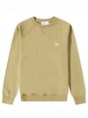 Chillax Fox Patch Cotton Sweatshirt Light Khaki - MAISON KITSUNE - BALAAN 2