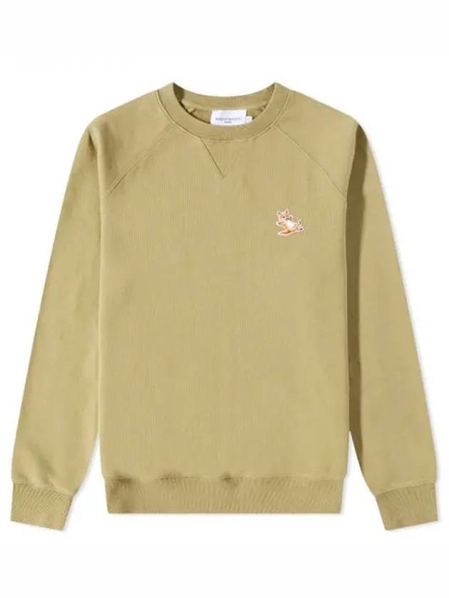 Chillax Fox Patch Cotton Sweatshirt Light Khaki - MAISON KITSUNE - BALAAN 2