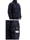 Garment Dyed Crinkle Reps Down Padding Navy - STONE ISLAND - BALAAN 6