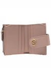 GG Marmont small leather halfwallet beige - GUCCI - BALAAN.