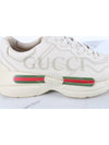 Band logo rhyton sneakers 7 5 265 - GUCCI - BALAAN 7