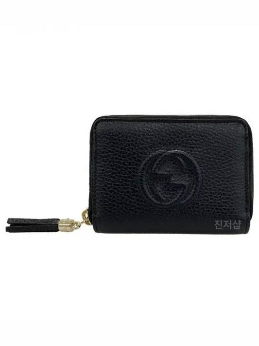 Soho zipper tassel half wallet black 5982 39151151 1038376 - GUCCI - BALAAN 1