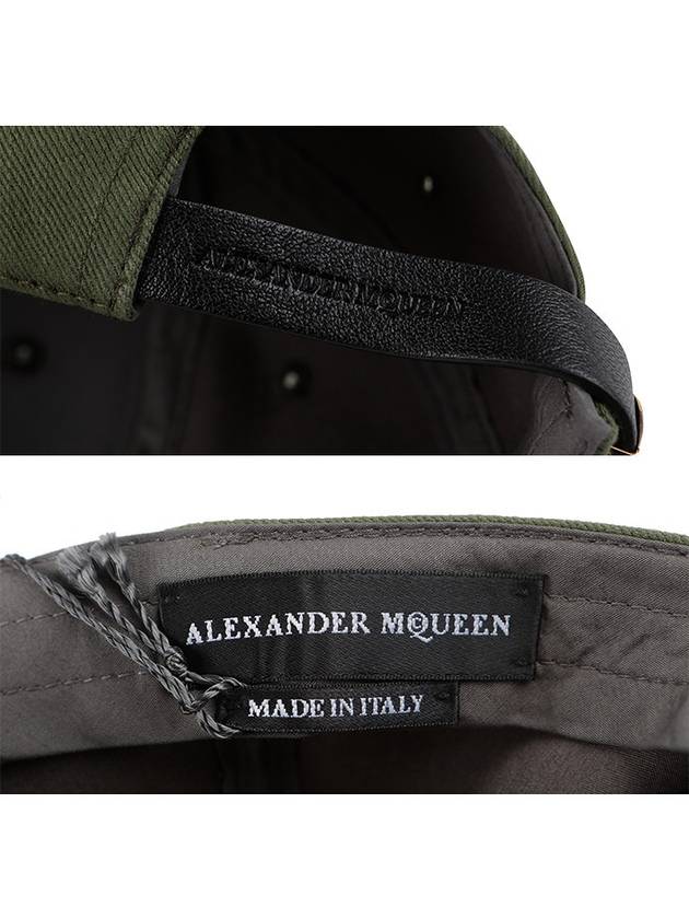 507067 Q5BN 3234 Dancing Skeleton Khaki Ball Cap - ALEXANDER MCQUEEN - BALAAN 6