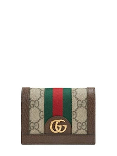 Ophidia GG Supreme Zipper Half Wallet Beige Brown - GUCCI - BALAAN 2