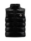 Ghany Down Vest Black - MONCLER - BALAAN 1