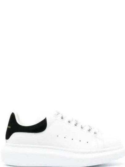 Oversized Low Top Sneakers White - ALEXANDER MCQUEEN - BALAAN 2