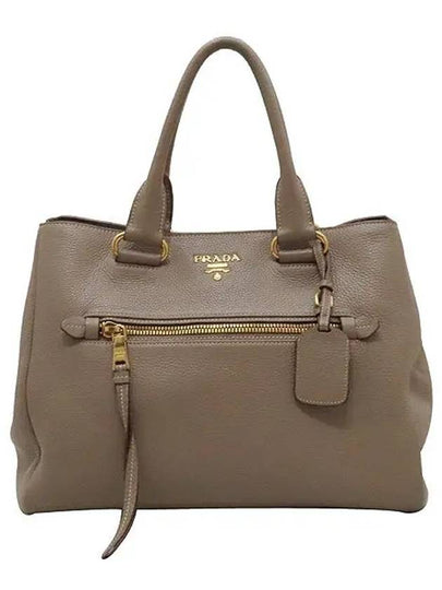 BN2793 2 WAY bag - PRADA - BALAAN 2