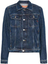 Women's De Bonny Denim Jacket Blue - DIESEL - BALAAN 2