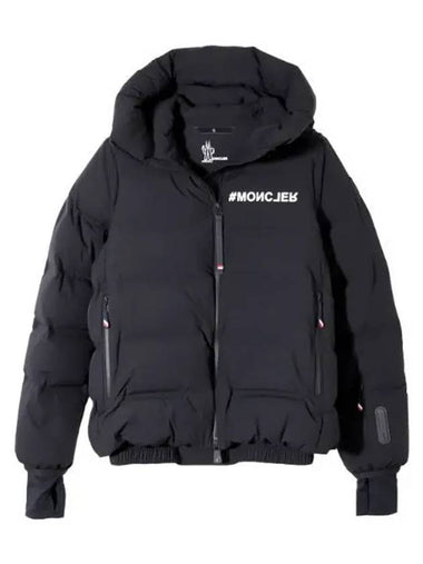 Short down padded jacket jumper - MONCLER - BALAAN 1