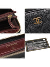 Women s Chanel A50097 Black Caviar Skin Gold CC Logo Zipper Long Wallet 16th gt Gangbuk used luxury goods - CHANEL - BALAAN 8