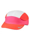 Dri Fit Tailwind Fast Running Ball Cap Pink - NIKE - BALAAN 1