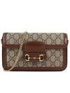 Horsebit 1955 Mini Bag Beige - GUCCI - BALAAN 2