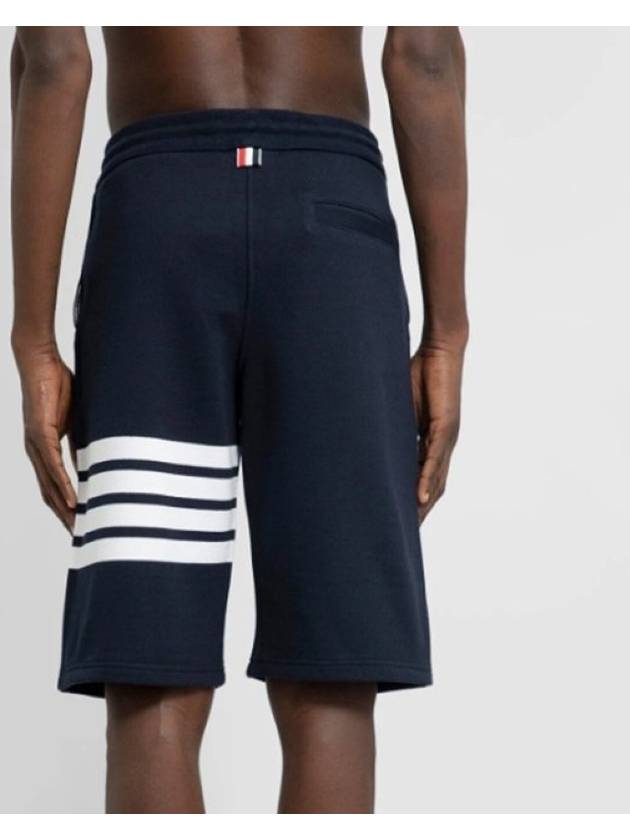 Cotton Loopback Knit Engineered 4-Bar Sweatshorts Navy - THOM BROWNE - BALAAN 5