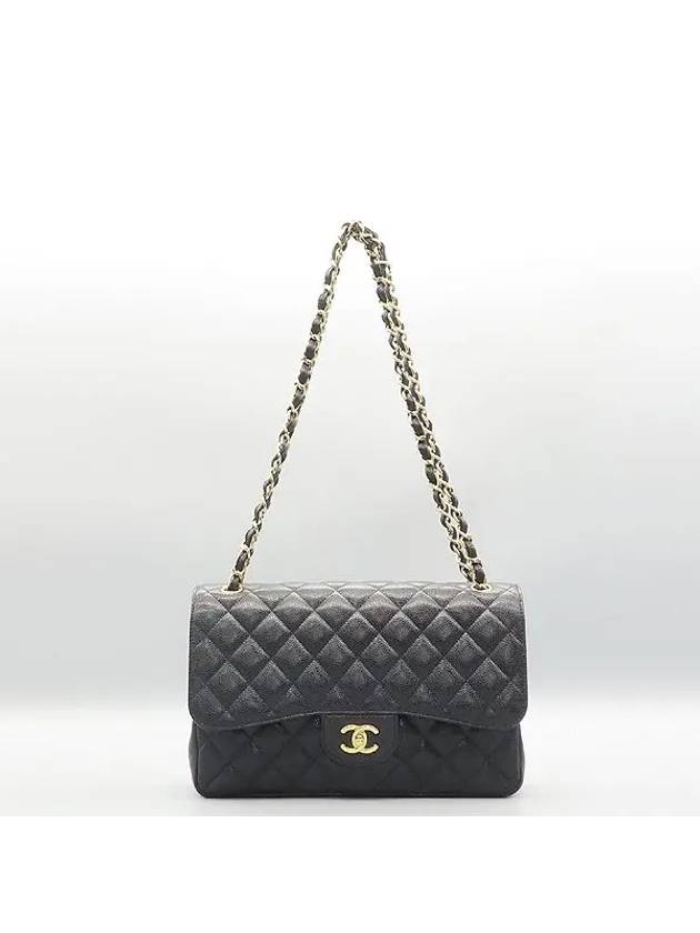 A58600 Black Caviar Skin Classic Jumbo Gold Chain Shoulder Bag - CHANEL - BALAAN 2