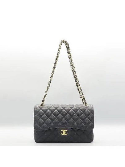 A58600 Black Caviar Skin Classic Jumbo Gold Chain Shoulder Bag - CHANEL - BALAAN 2