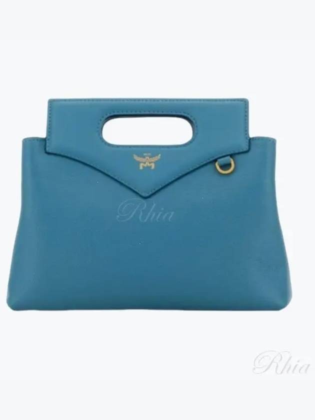 MCM Cross Bag MWREAAK02 E4 Light Blue - MCM - BALAAN 2