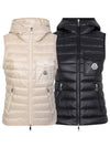 Glygos Down Vest Beige - MONCLER - BALAAN 2