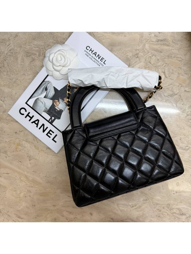 CC Logo Mini Leather Tote Bag Black - CHANEL - BALAAN 9