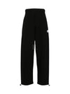 Boke Flower 2.0 Embroidered Jogging Track Pants Black - KENZO - BALAAN 2