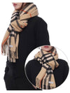 Wide Check Cashmere Scarf Beige - BURBERRY - BALAAN 2