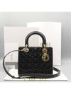 M0565OWCB M900 2 WAY bag - DIOR - BALAAN 1