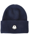 Beanie LAINE I209L3B00001M1241750 - MONCLER - BALAAN 2