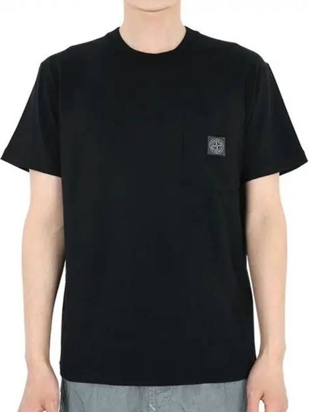 Fissato Treatment Organic Cotton Short Sleeve T-Shirt Black - STONE ISLAND - BALAAN 2