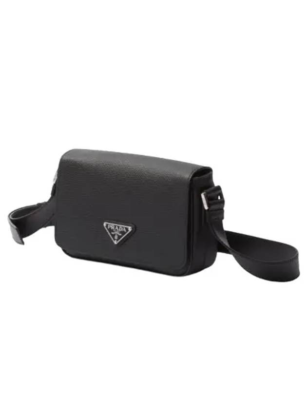 Saffiano Leather Shoulder Bag Black - PRADA - BALAAN 2