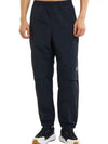 APAC Crinkle Woven Jogger 1388053 001 - UNDER ARMOUR - BALAAN 1