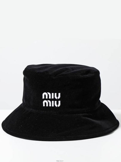 Embroidered Logo Cotton Bucket Hat Black - MIU MIU - BALAAN 2