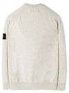 Compass badge sweatshirt 8115545B4 - STONE ISLAND - BALAAN 3