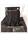 Grace Small Fringe Suede Hobo Shoulder Bag Black - SAINT LAURENT - BALAAN.