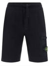 Fleece Bermuda Shorts Black - STONE ISLAND - BALAAN 2