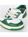 Men's Medalist Leather Low Top Sneakers Green - AUTRY - BALAAN 6